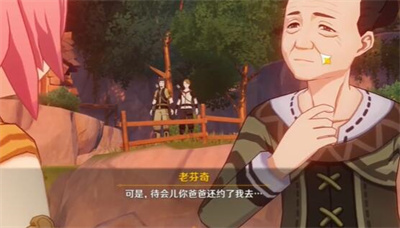 幽潭心任务完成方法介绍 实现游戏目标技巧