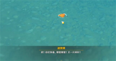 幽潭心任务完成方法介绍 实现游戏目标技巧