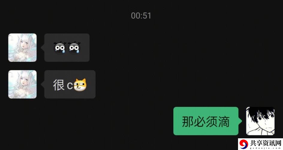 如何从“一个晚上被孩子c了三次”中找到 parenting 的乐趣