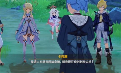 幽潭心任务完成方法介绍 实现游戏目标技巧