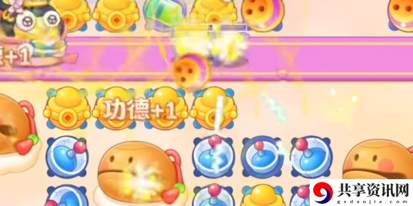 周赛10月20日完成攻略 副本难度挑战与应对策略