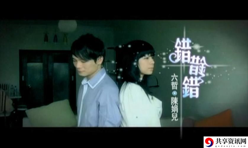 国产jy❌❌❌❌视频，用户评论：探索我们的文化与创造力