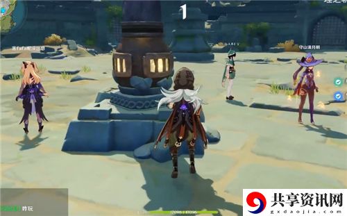 原神元素充溢挑战怎么做-原素充溢挑战完成攻略