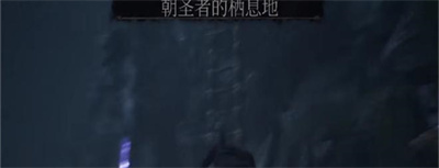 神圣回声套装获得方法介绍 游戏中最佳资源配置