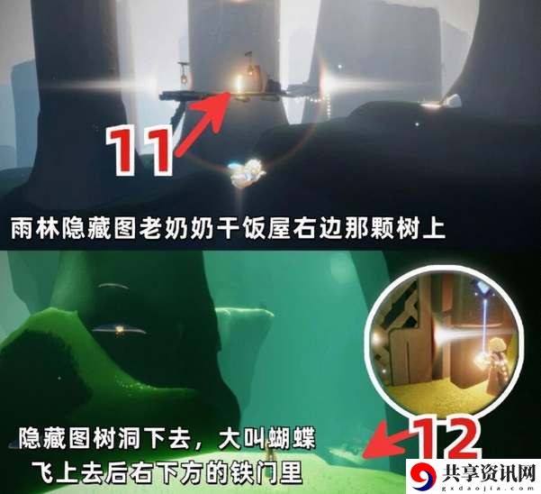 雨林所有小金人位置图文攻略 攻略助你快速升级