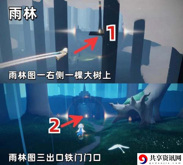 雨林所有小金人位置图文攻略 攻略助你快速升级