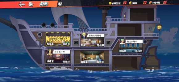 航海王热血航线海岛低战怎么打？海岛平民打法攻略