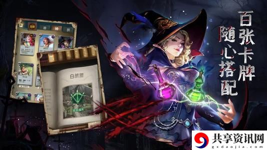 狼人对决中立橙卡排行一览 最强中立橙卡选择推荐