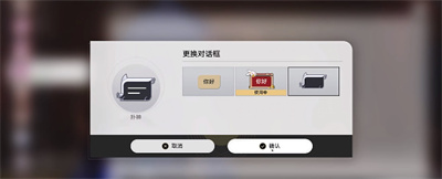 好好方成就获得方法介绍 游戏内活动预告与预测