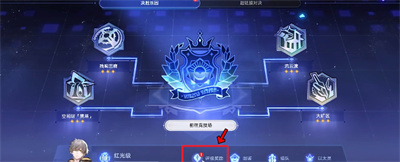 好好方成就获得方法介绍 游戏内活动预告与预测