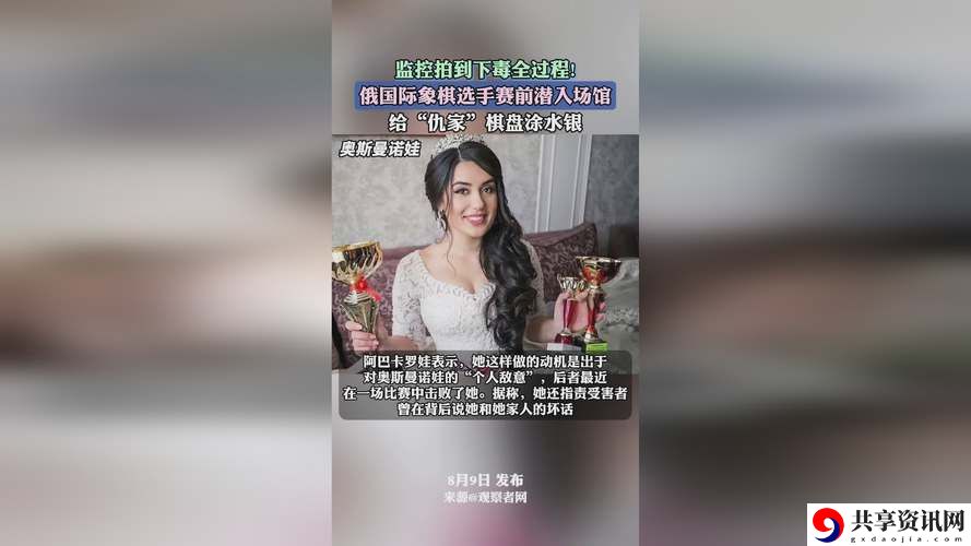 暗交小拗女一区二区三区
