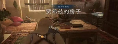 无形者服装升级图2获得攻略 游戏内副本难度调整