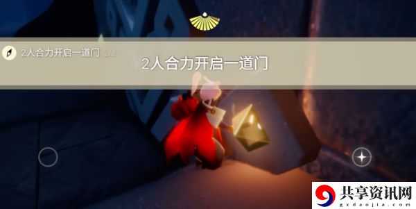 10月12日每日任务攻略2023 完美任务完成指南
