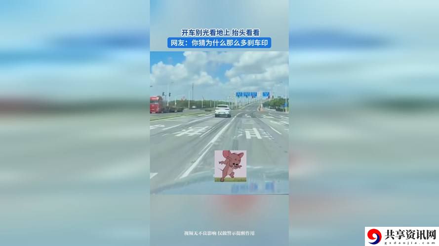 探索“x7x7x7x7任意噪2024108”的无限可能