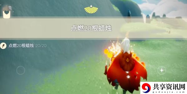 10月12日每日任务攻略2023 完美任务完成指南