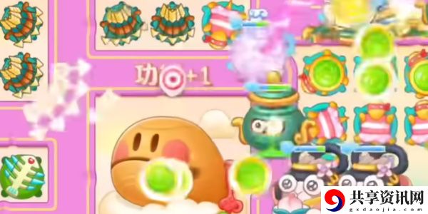 周赛10月13日完成攻略 活动奖励最大化方法