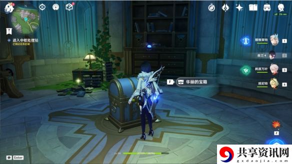 4.1被遗忘的纸带成就攻略 游戏界面个性化设置与优化