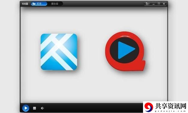 黄金网站App观看大全3.0火爆上线，平台：让你尽享无尽精彩