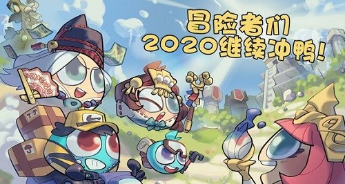 不思议迷宫挑战迷宫第二季怎么过-挑战迷宫第二季攻略