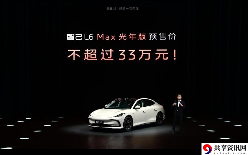 99国精产品一二二线，网友表示：生活因选择而多彩