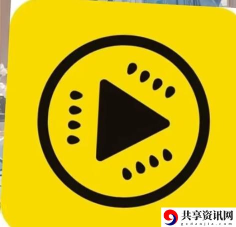 探讨黄瓜视频IOS用户的使用习惯与体验