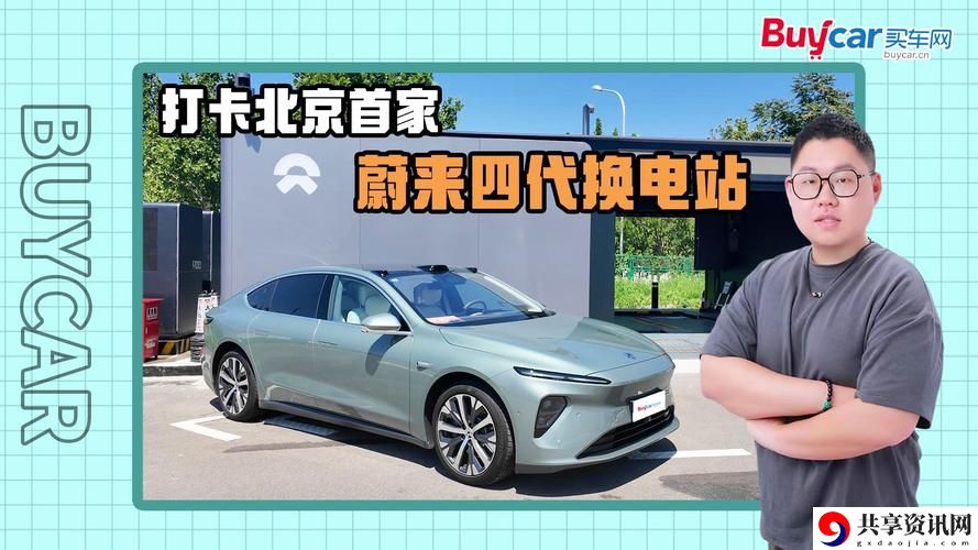 探索X7X7X7任意噪112：解锁无限可能的声学世界