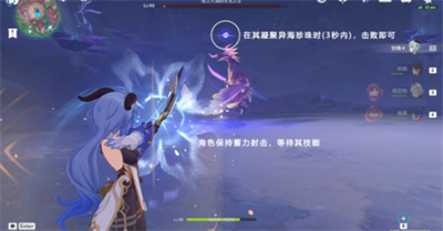 我击碎雷霆成就完成方法介绍 实用技巧全网汇总