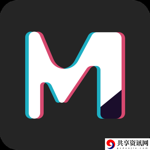 麻豆免费版：探索新锐创意的无限可能