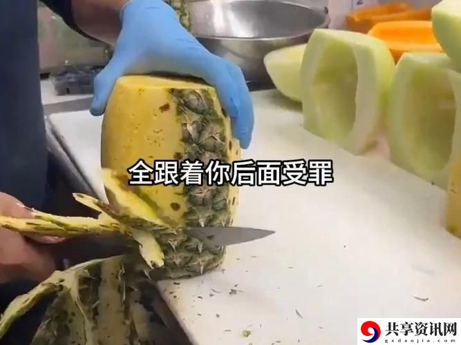  一边烹饪一边狂躁邻居火爆上线，平台：美食与烦恼的完美结合