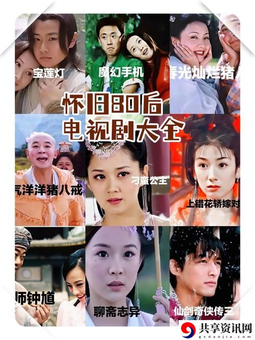 探索樱花视频在线观看电视剧大全的魅力 