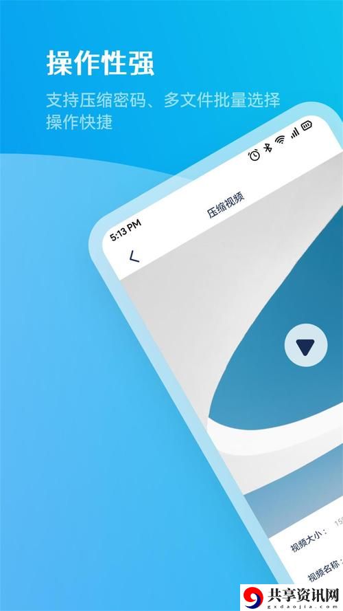  海角hj4db5.ccm，网友表示：不一样的网络互动体验