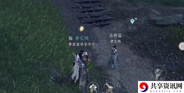 狼牙吊坠获取方法一览 利用游戏道具助力角色快速成长