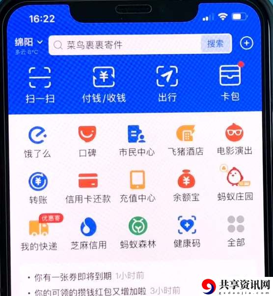 收款码发给别人有风险吗 善于利用游戏内的复活点和安全区