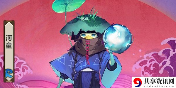 阴阳师河童最多刷新点介绍