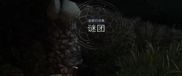 找到我偷来的东西谜团在哪 角色技能进阶与实战应用