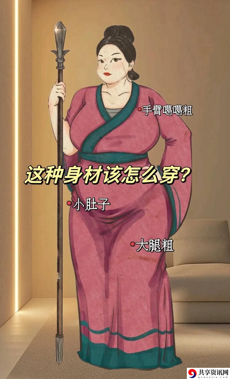  苏晴忘穿内裤坐公交车被揉到视频上线，网友：这样的事情怎么会发生？