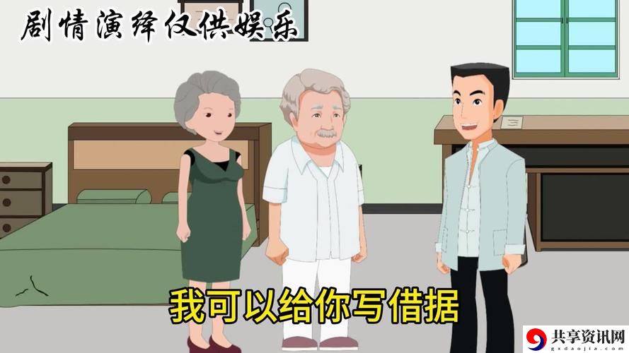  x7x7x7任意噪108揭秘，网友：这真是个黑科技！