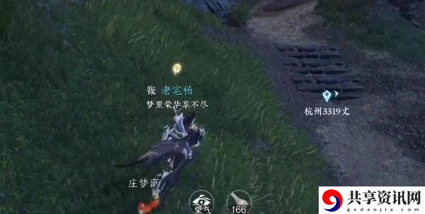 狼牙吊坠获取方法一览 利用游戏道具助力角色快速成长