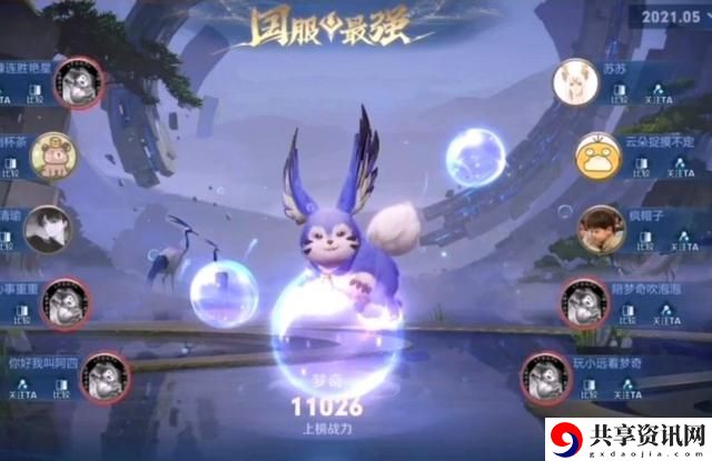 王者荣耀梦奇重塑出装攻略 新梦奇最强出装铭文思路推荐