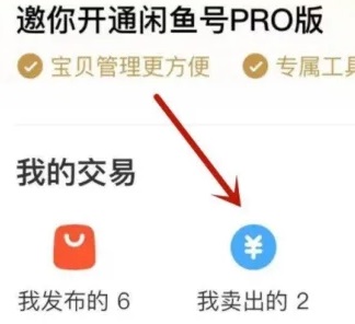 删除评价教程 如何通过游戏中的商店系统提升装备？