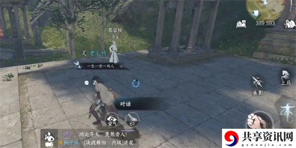 霜月闻悲粟任务攻略 装备打造材料的收集方法