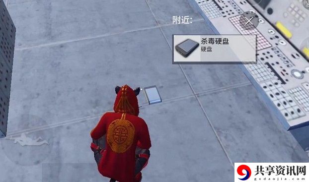 和平精英杀毒硬盘怎么得？飞艇派对密室杀毒硬盘作用介绍
