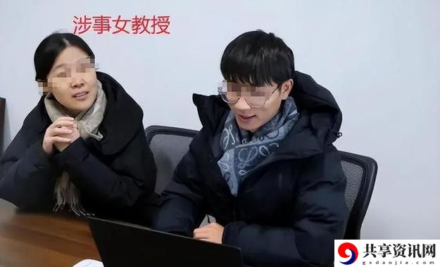教授与学生H1V1上线，网友：这是一场知识与创新的碰撞！
