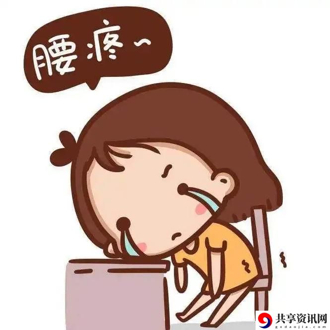  臭小子姨妈腰快断了稳居榜首，网友：这真是个“神剧”！