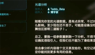 往日之影造物巨匠获得方法介绍 宠物技能进阶与实战应用