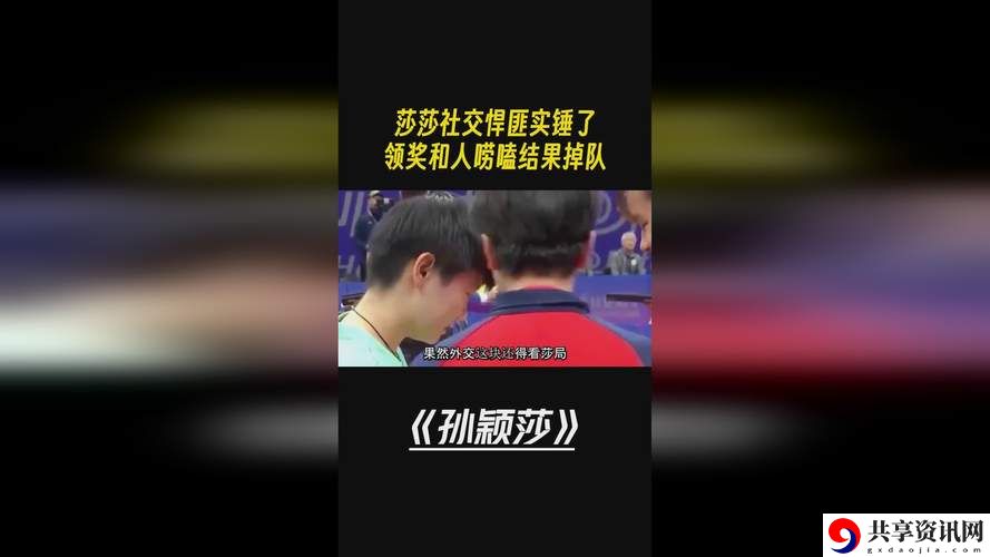 17C.C-起草，网友感叹：我们的未来充满希望与挑战