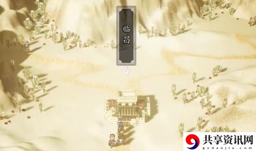 白锦后续任务怎么做 完美升级全技巧
