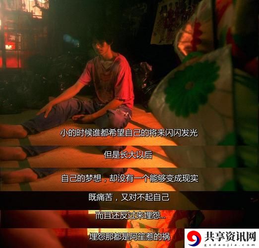 春雨影院免费观看电视剧高清最新动态，用户热议：