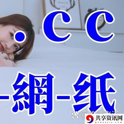  精东传媒最新动态，用户热议：新媒体营销如何重塑品牌形象？