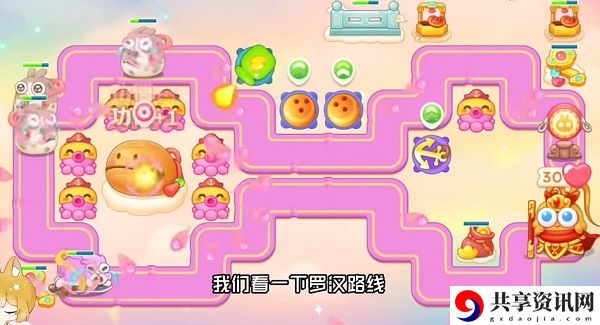 周赛2023.9.23攻略 稀有材料全收集策略
